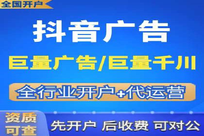 谷歌SEM广告创意设计：如何制作高转化率的广告文案